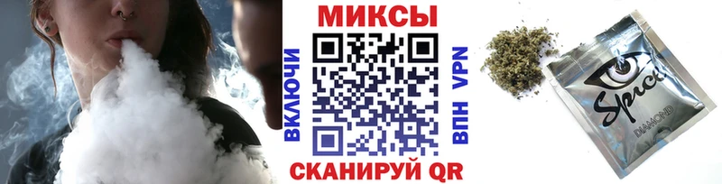 Купить закладки  Кашин  Бутират буратино 