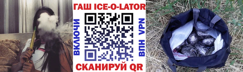 Купить где  Кашин  Гашиш убойный 