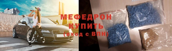 каннабис Володарск