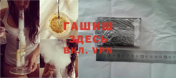 каннабис Володарск