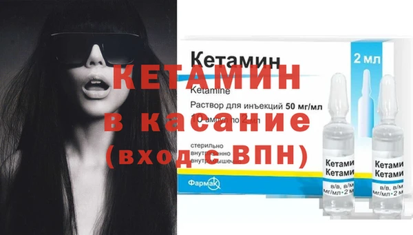 каннабис Володарск