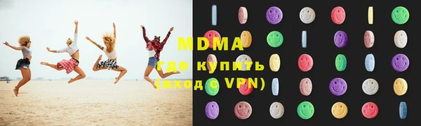 ECSTASY Волосово
