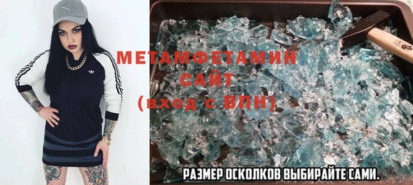 ECSTASY Волосово