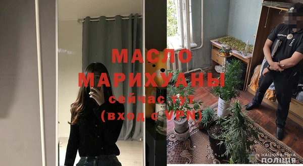 ECSTASY Волосово