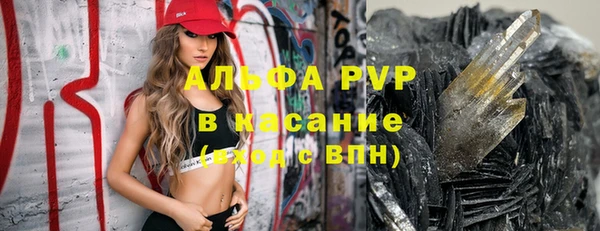 каннабис Володарск