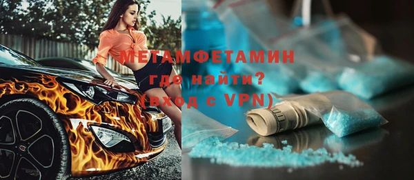 каннабис Володарск