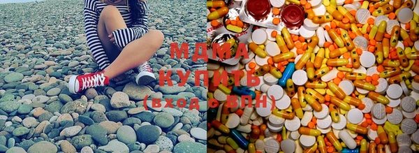 каннабис Володарск