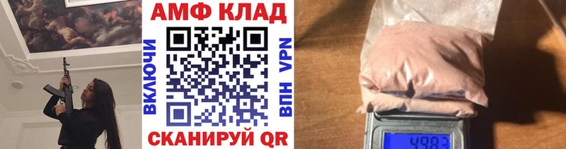 Купить  Кашин  Метамфетамин кристалл 